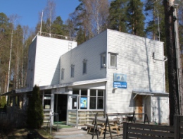 Hostel Ukonlinna