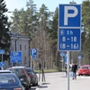 Парковка в Финляндии